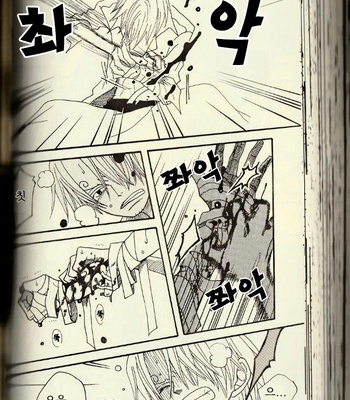 [ROM-13/ Nari] Hisame no Yaiba #2 – One Piece dj [Kr] – Gay Manga sex 60