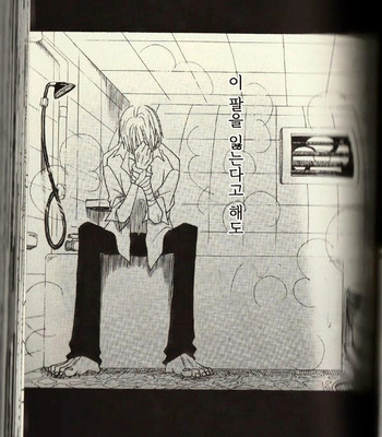 [ROM-13/ Nari] Hisame no Yaiba #2 – One Piece dj [Kr] – Gay Manga sex 17