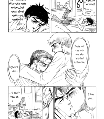 [Kogunma] Initial D dj – Anagura no Yoru, Shuuake no Asa [Eng] – Gay Manga sex 7
