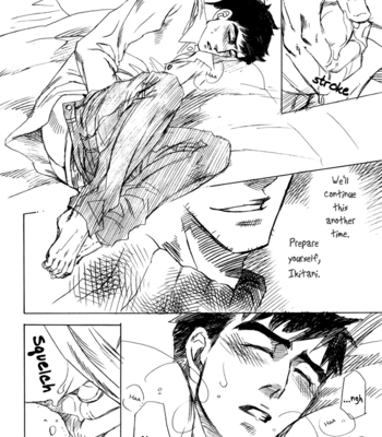 [Kogunma] Initial D dj – Anagura no Yoru, Shuuake no Asa [Eng] – Gay Manga sex 8