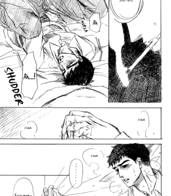 [Kogunma] Initial D dj – Anagura no Yoru, Shuuake no Asa [Eng] – Gay Manga sex 9