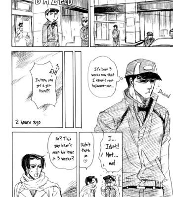 [Kogunma] Initial D dj – Anagura no Yoru, Shuuake no Asa [Eng] – Gay Manga sex 10