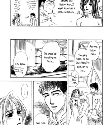 [Kogunma] Initial D dj – Anagura no Yoru, Shuuake no Asa [Eng] – Gay Manga sex 17