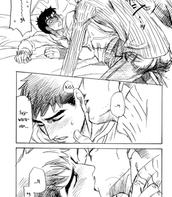 [Kogunma] Initial D dj – Anagura no Yoru, Shuuake no Asa [Eng] – Gay Manga sex 23