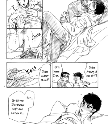 [Kogunma] Initial D dj – Anagura no Yoru, Shuuake no Asa [Eng] – Gay Manga sex 24