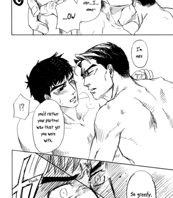 [Kogunma] Initial D dj – Anagura no Yoru, Shuuake no Asa [Eng] – Gay Manga sex 26