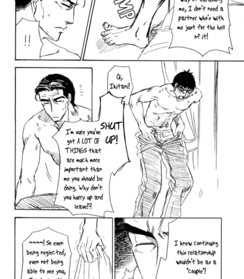 [Kogunma] Initial D dj – Anagura no Yoru, Shuuake no Asa [Eng] – Gay Manga sex 28