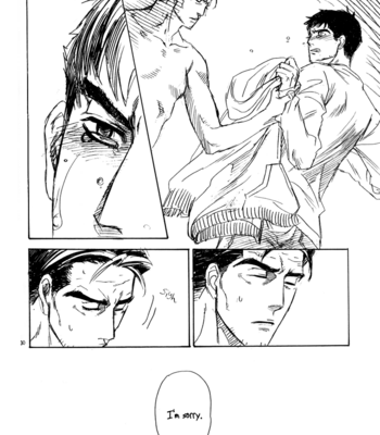 [Kogunma] Initial D dj – Anagura no Yoru, Shuuake no Asa [Eng] – Gay Manga sex 30