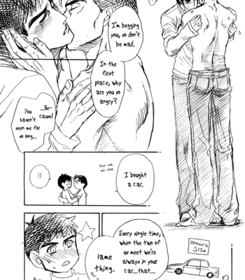 [Kogunma] Initial D dj – Anagura no Yoru, Shuuake no Asa [Eng] – Gay Manga sex 31