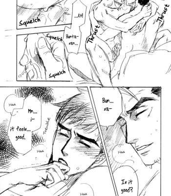 [Kogunma] Initial D dj – Anagura no Yoru, Shuuake no Asa [Eng] – Gay Manga sex 35