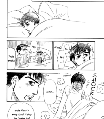 [Kogunma] Initial D dj – Anagura no Yoru, Shuuake no Asa [Eng] – Gay Manga sex 38