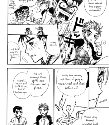 [Kogunma] Initial D dj – Anagura no Yoru, Shuuake no Asa [Eng] – Gay Manga sex 42
