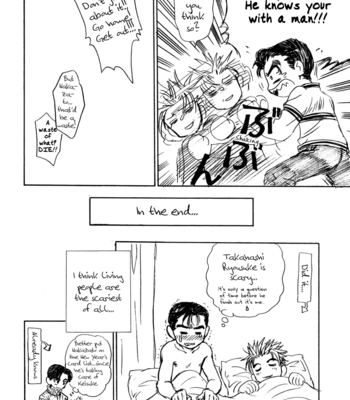 [Kogunma] Initial D dj – Anagura no Yoru, Shuuake no Asa [Eng] – Gay Manga sex 46