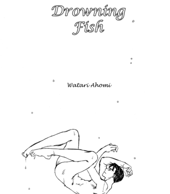 [Kogunma] Initial D dj – Anagura no Yoru, Shuuake no Asa [Eng] – Gay Manga sex 47
