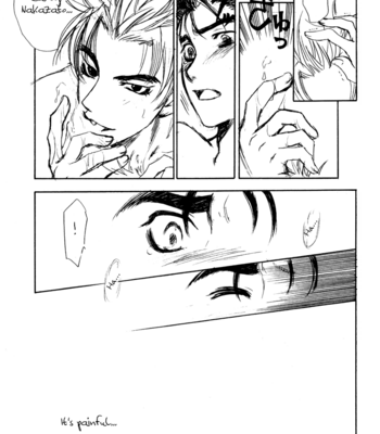 [Kogunma] Initial D dj – Anagura no Yoru, Shuuake no Asa [Eng] – Gay Manga sex 49