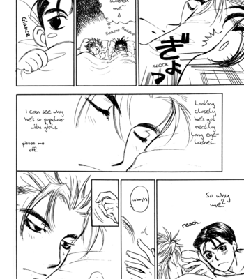 [Kogunma] Initial D dj – Anagura no Yoru, Shuuake no Asa [Eng] – Gay Manga sex 55