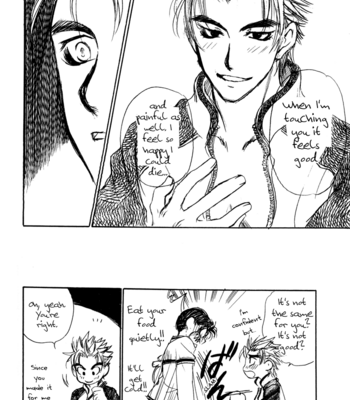 [Kogunma] Initial D dj – Anagura no Yoru, Shuuake no Asa [Eng] – Gay Manga sex 61