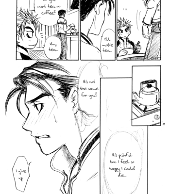 [Kogunma] Initial D dj – Anagura no Yoru, Shuuake no Asa [Eng] – Gay Manga sex 62