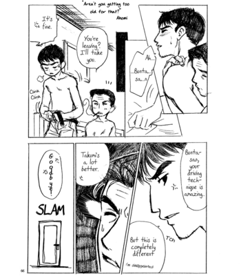 [Kogunma] Initial D dj – Anagura no Yoru, Shuuake no Asa [Eng] – Gay Manga sex 65