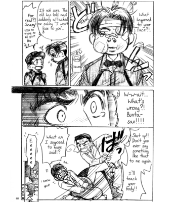 [Kogunma] Initial D dj – Anagura no Yoru, Shuuake no Asa [Eng] – Gay Manga sex 67