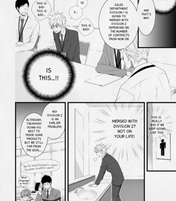 [Panda 4gou (Shima Kyousuke)] H Jigyoubu Eigyou Ichi Ka [Eng] – Gay Manga sex 17