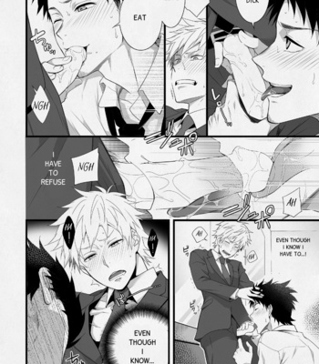 [Panda 4gou (Shima Kyousuke)] H Jigyoubu Eigyou Ichi Ka [Eng] – Gay Manga sex 24