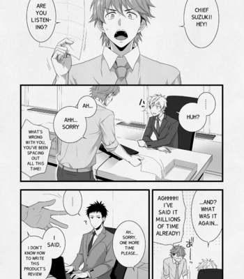 [Panda 4gou (Shima Kyousuke)] H Jigyoubu Eigyou Ichi Ka [Eng] – Gay Manga sex 31