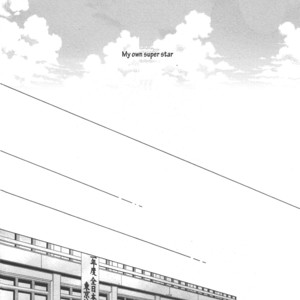 [WENDY (Katsura Komachi)] Superstar – Haikyuu!! dj [Eng] – Gay Manga sex 5