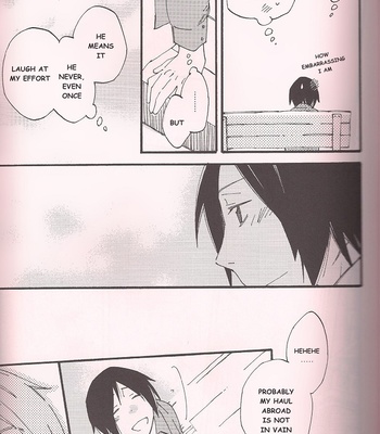 [Kaiten Mokugyo] Crazy First Love – Hetalia dj [Eng] – Gay Manga sex 9