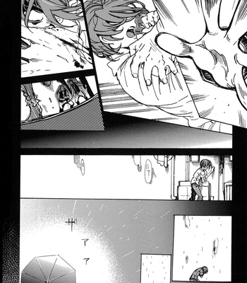 The Omegaverse Project Season 2 ~ vol.3 [JP] – Gay Manga sex 194