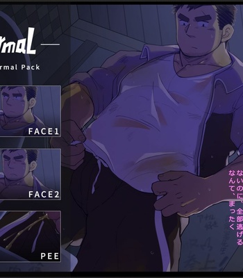 [AhrStudio (Masayoshi] July 2020 Normal + Fancy Packs – Gay Manga thumbnail 001