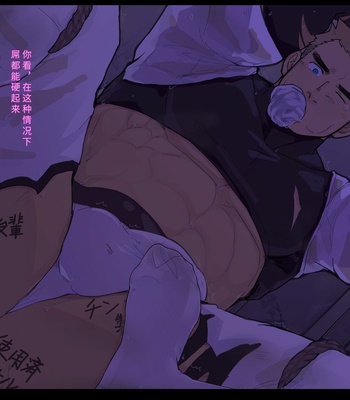 [AhrStudio (Masayoshi] July 2020 Normal + Fancy Packs – Gay Manga sex 39