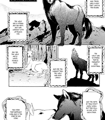 [RIYUMA Kana] Ookami wa Koi ni Naku (update c.2) [Eng] – Gay Manga sex 5