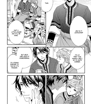[RIYUMA Kana] Ookami wa Koi ni Naku (update c.2) [Eng] – Gay Manga sex 10