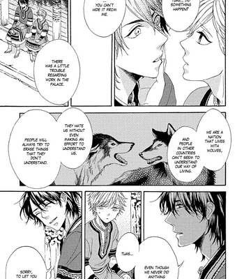 [RIYUMA Kana] Ookami wa Koi ni Naku (update c.2) [Eng] – Gay Manga sex 11