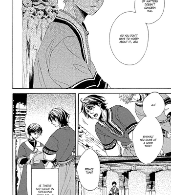 [RIYUMA Kana] Ookami wa Koi ni Naku (update c.2) [Eng] – Gay Manga sex 12