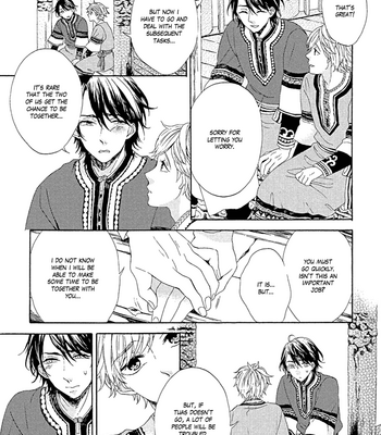[RIYUMA Kana] Ookami wa Koi ni Naku (update c.2) [Eng] – Gay Manga sex 15