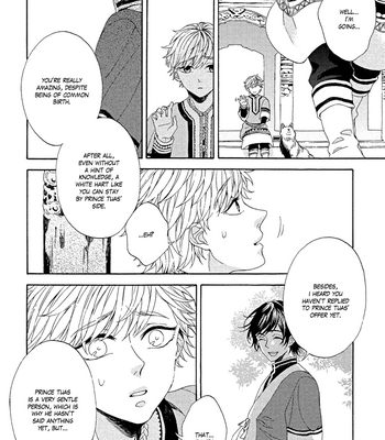 [RIYUMA Kana] Ookami wa Koi ni Naku (update c.2) [Eng] – Gay Manga sex 16