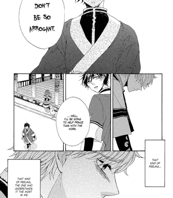 [RIYUMA Kana] Ookami wa Koi ni Naku (update c.2) [Eng] – Gay Manga sex 17