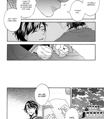 [RIYUMA Kana] Ookami wa Koi ni Naku (update c.2) [Eng] – Gay Manga sex 18