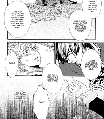 [RIYUMA Kana] Ookami wa Koi ni Naku (update c.2) [Eng] – Gay Manga sex 28