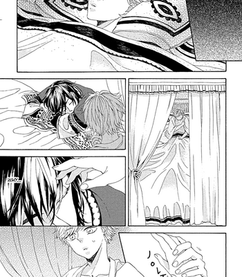 [RIYUMA Kana] Ookami wa Koi ni Naku (update c.2) [Eng] – Gay Manga sex 29