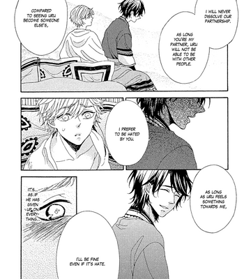 [RIYUMA Kana] Ookami wa Koi ni Naku (update c.2) [Eng] – Gay Manga sex 31