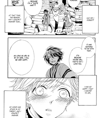 [RIYUMA Kana] Ookami wa Koi ni Naku (update c.2) [Eng] – Gay Manga sex 35