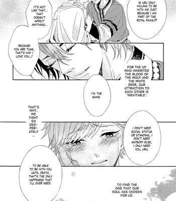 [RIYUMA Kana] Ookami wa Koi ni Naku (update c.2) [Eng] – Gay Manga sex 36
