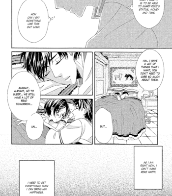 [RIYUMA Kana] Ookami wa Koi ni Naku (update c.2) [Eng] – Gay Manga sex 49