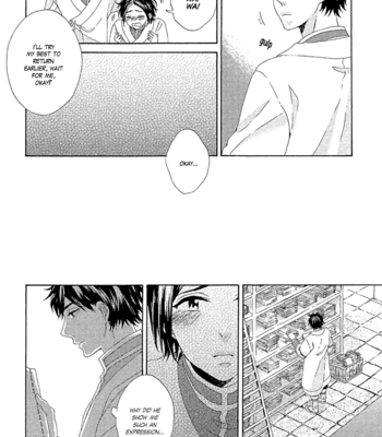 [RIYUMA Kana] Ookami wa Koi ni Naku (update c.2) [Eng] – Gay Manga sex 51