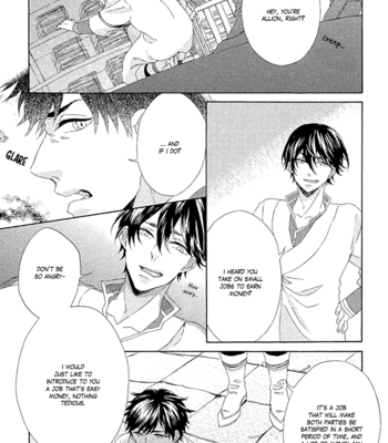 [RIYUMA Kana] Ookami wa Koi ni Naku (update c.2) [Eng] – Gay Manga sex 52