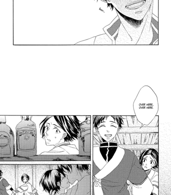 [RIYUMA Kana] Ookami wa Koi ni Naku (update c.2) [Eng] – Gay Manga sex 54
