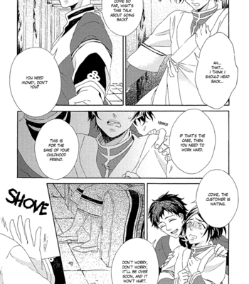 [RIYUMA Kana] Ookami wa Koi ni Naku (update c.2) [Eng] – Gay Manga sex 55